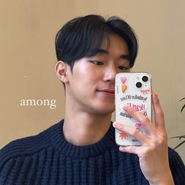 스타일