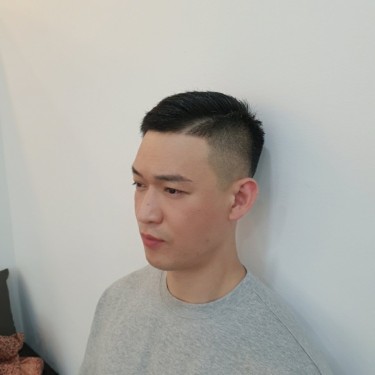 스타일