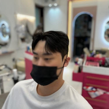 스타일