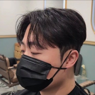 스타일