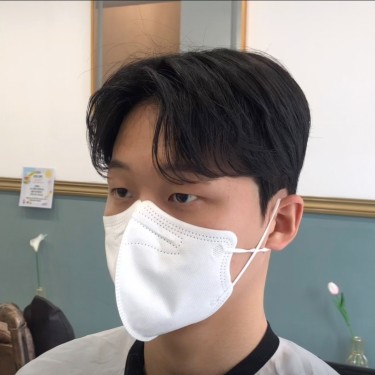 스타일