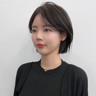 스타일