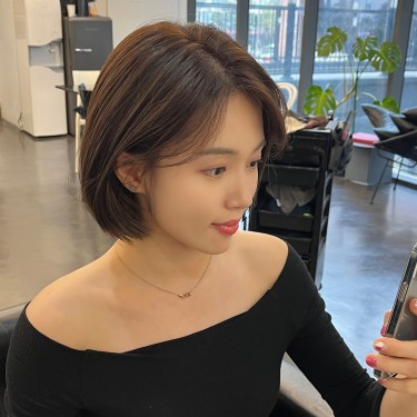 스타일