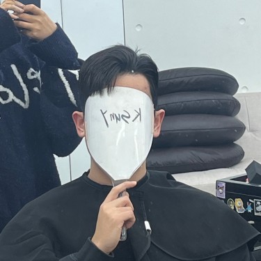 가일컷