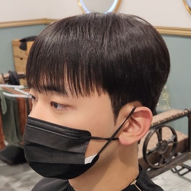 스타일