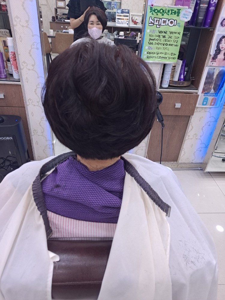 style photo
