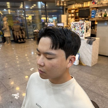 스타일