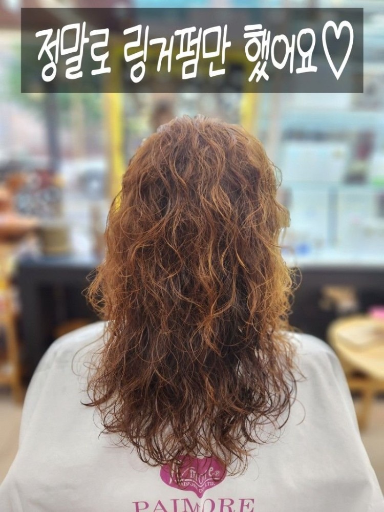 style photo
