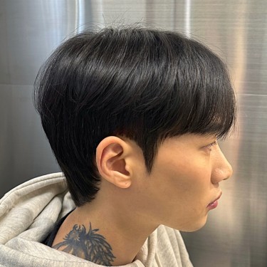 리프컷