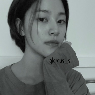 스타일