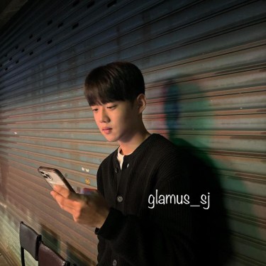 스타일