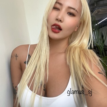 스타일