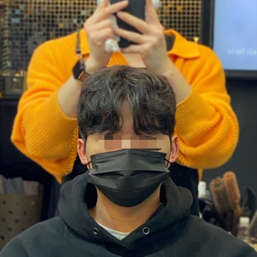 스타일
