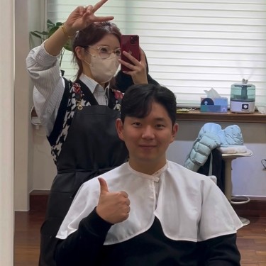 가일컷