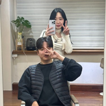 스타일