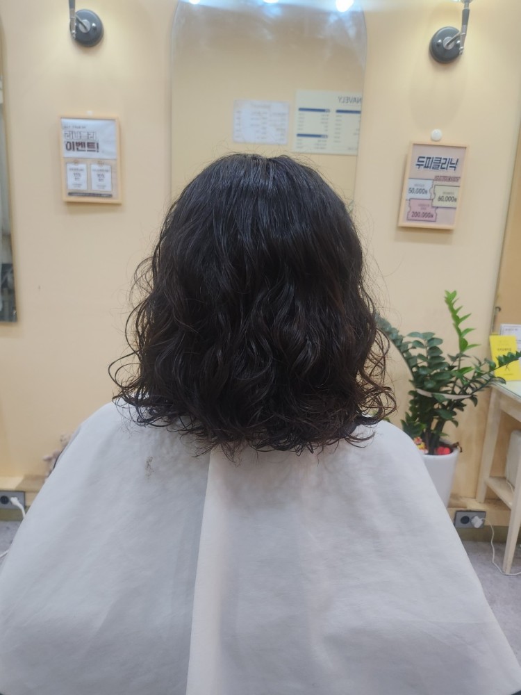 style photo