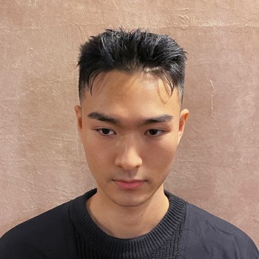 스타일