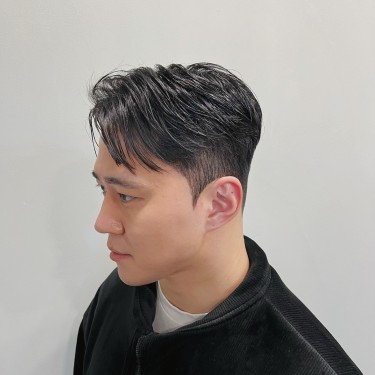 스타일
