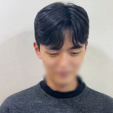 스타일