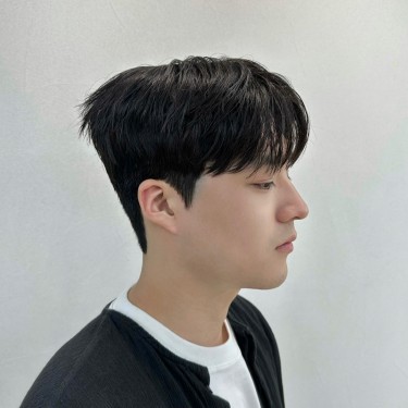 스타일