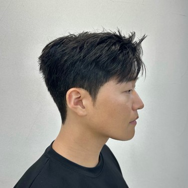 스타일