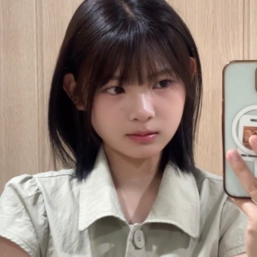 원랭스컷
