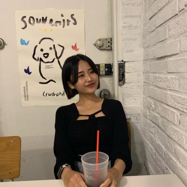 원랭스컷