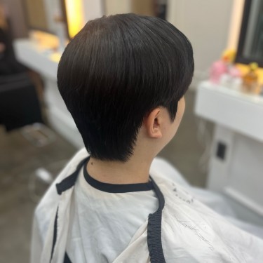 리프컷