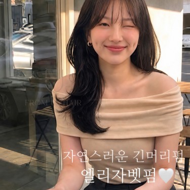 스타일