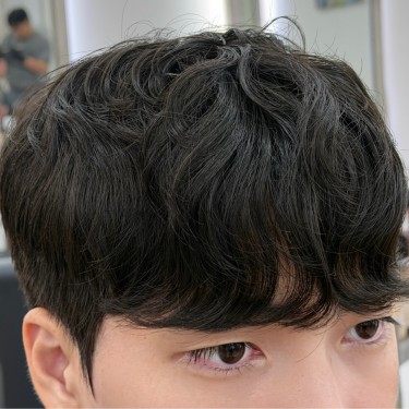 쉐도우펌