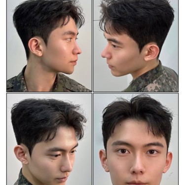 가일펌