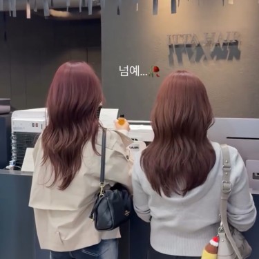 S컬펌