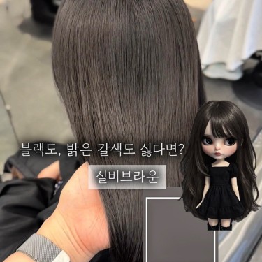 C컬펌