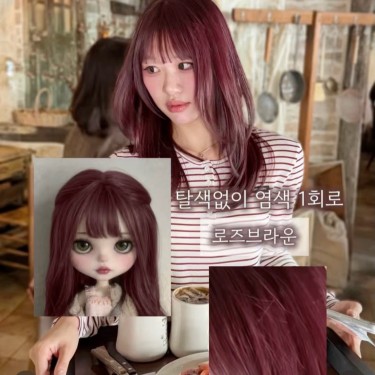 C컬펌