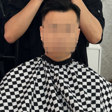 스타일