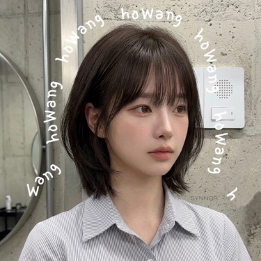 스타일