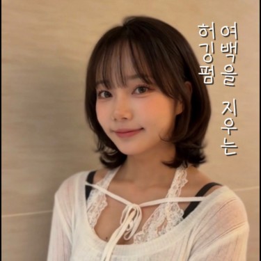 스타일