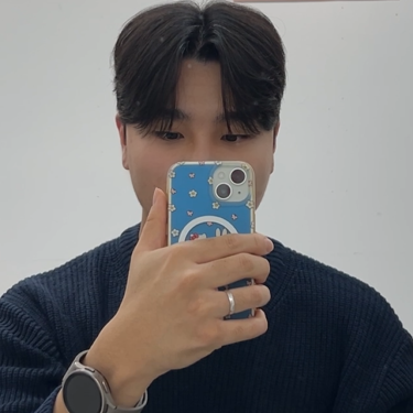 스타일