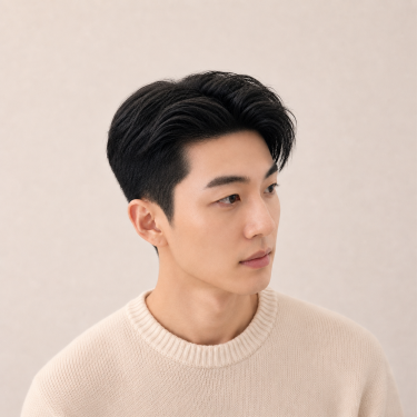 스타일