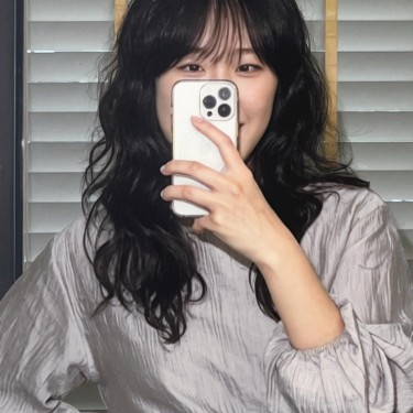 히피펌