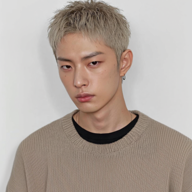 크롭컷
