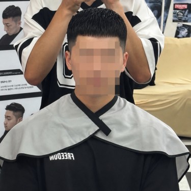 스타일
