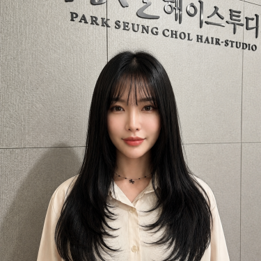스타일