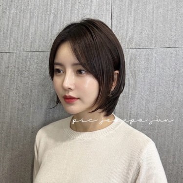 스타일