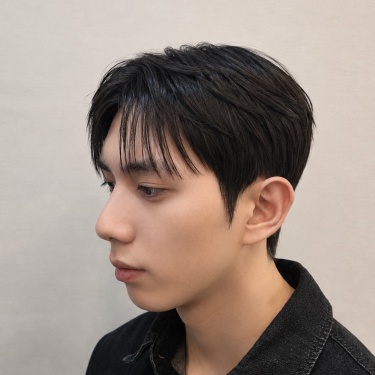 스타일