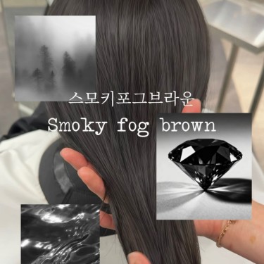 볼륨매직