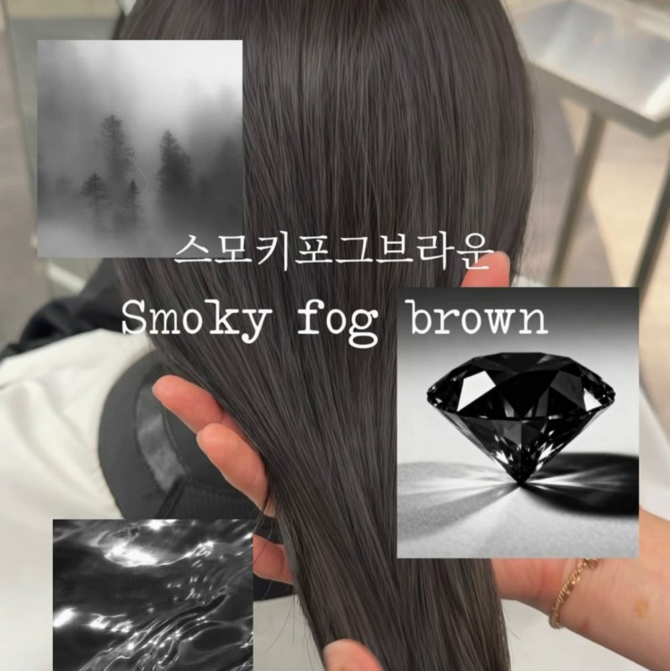 style photo
