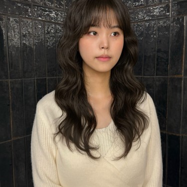 물결펌