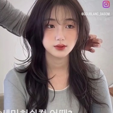 스타일