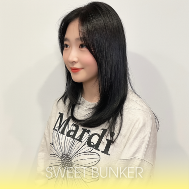 스타일